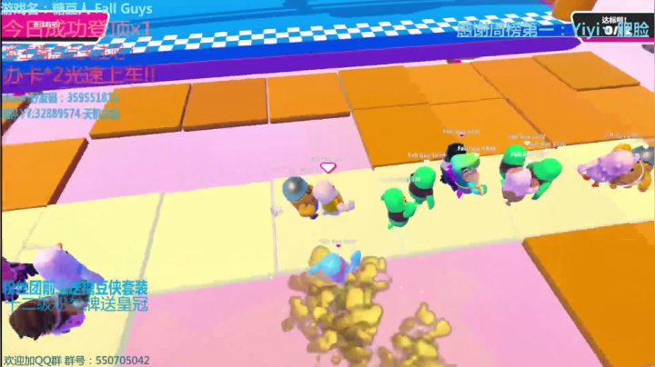 《有车位》中秋国庆一起快乐 2020-10-03 03点场