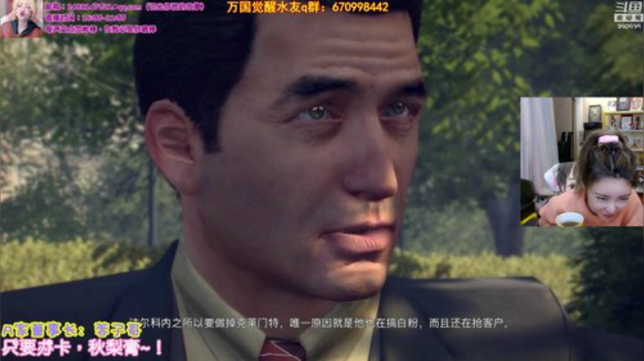 【英雄联盟】不2不叫周淑怡的精彩时刻 20201005 19点场