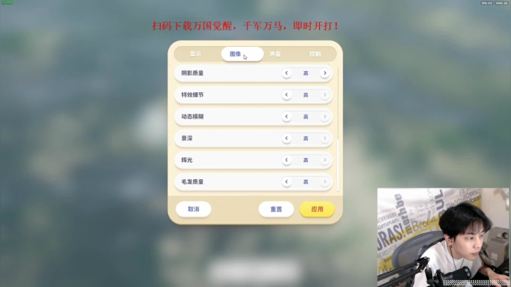 你知道高人在此吗？？ 2020-10-04 21点场