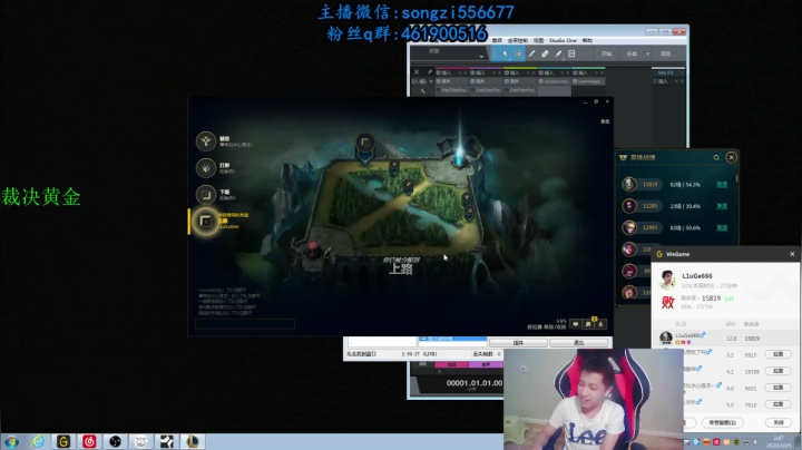 蛮王：2分钟1血 一刀一个小朋友 2020-10-05 02点场