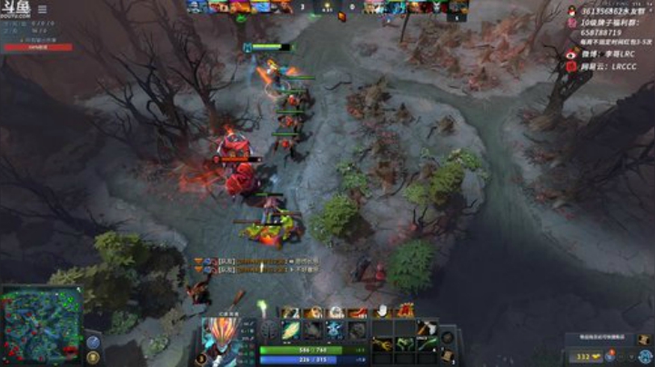 【DOTA2】李哥Lrc的精彩时刻 20201005 11点场