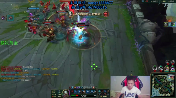 蛮王：2分钟1血 一刀一个小朋友 2020-10-04 22点场