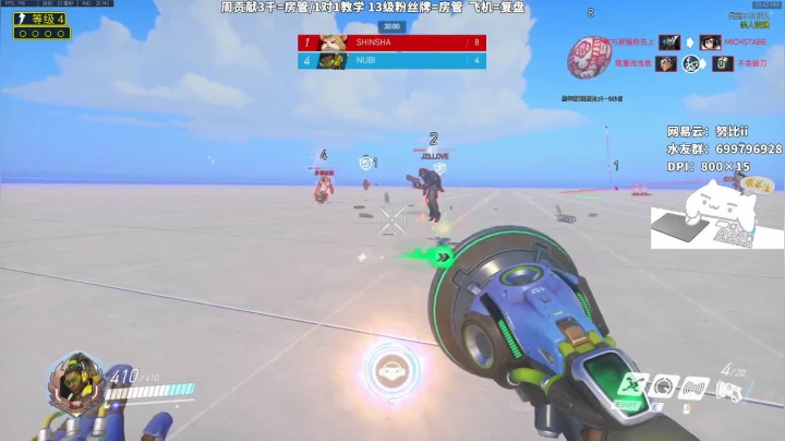 努比: 水友赛时间 2020-10-05 22点场