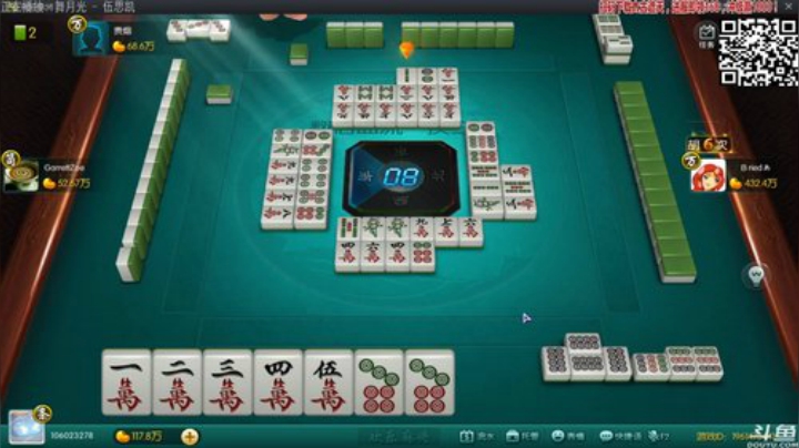 【欢乐麻将】靓旭的精彩时刻 20201005 01点场