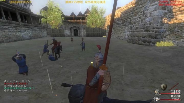 潘德的预言3.95原版 2020-10-04 12点场