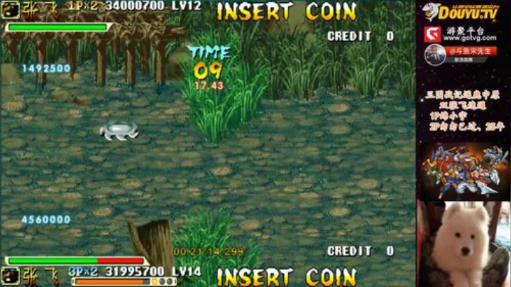 【三国战纪】宋先生的精彩时刻 20201005 10点场