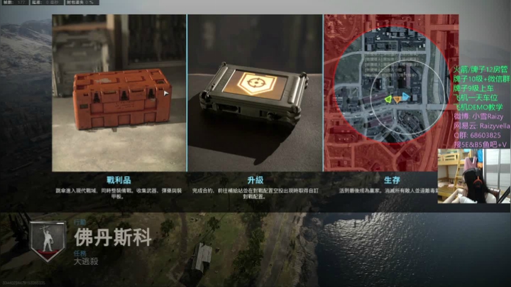 国庆中秋快乐 嗷呜~~ 2020-10-04 02点场