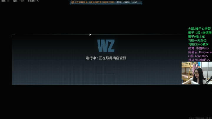 国庆中秋快乐 嗷呜~~ 2020-10-01 00点场