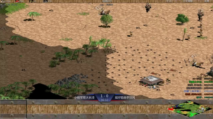 苏盟群娱乐局狙击手组3：2小鞋组