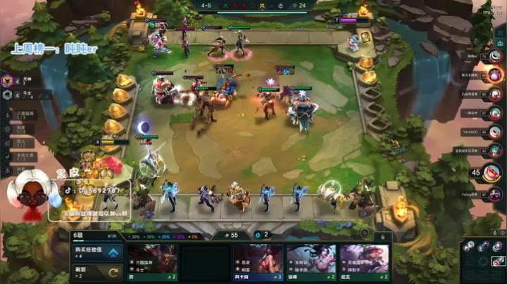 今天十点播昂 一会见❤ 2020-10-04 22点场