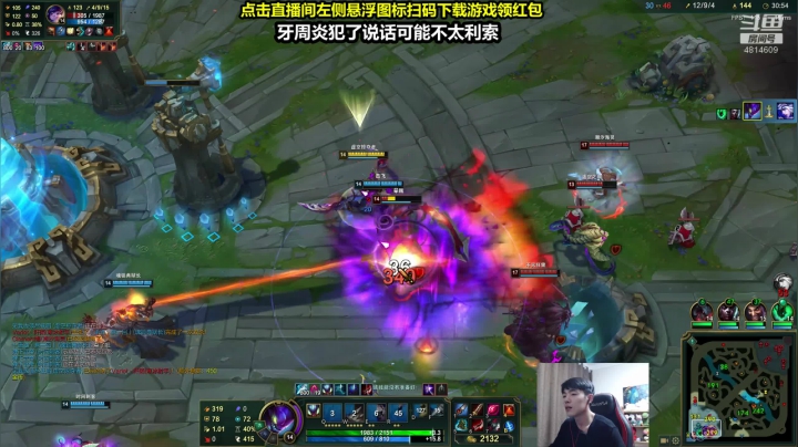 展示卡兹克的绝活！ 2020-10-05 20点场