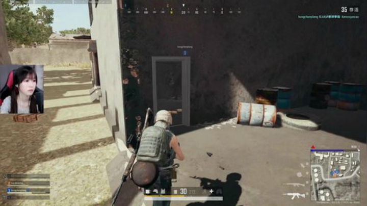 我在斗鱼看pigff直播和平精英