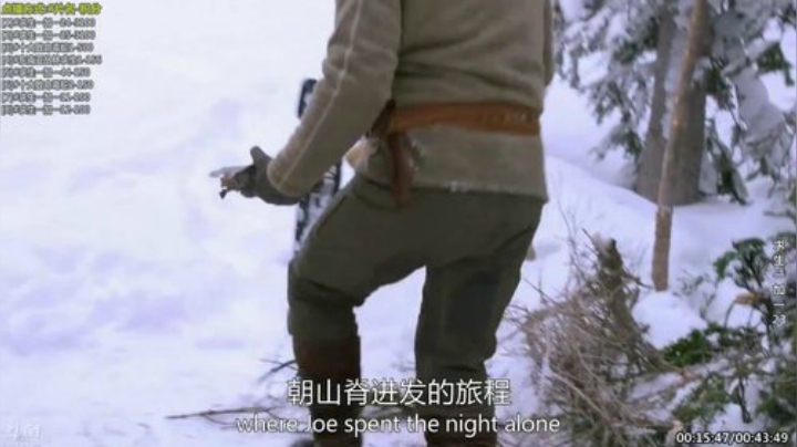 【科普】酷炫你你你的精彩时刻 20201005 08点场