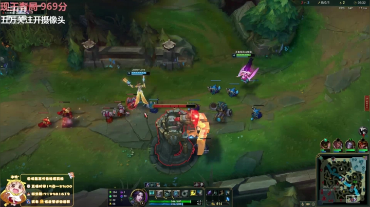 峡谷之巅千分女王者 2020-10-04 23点场