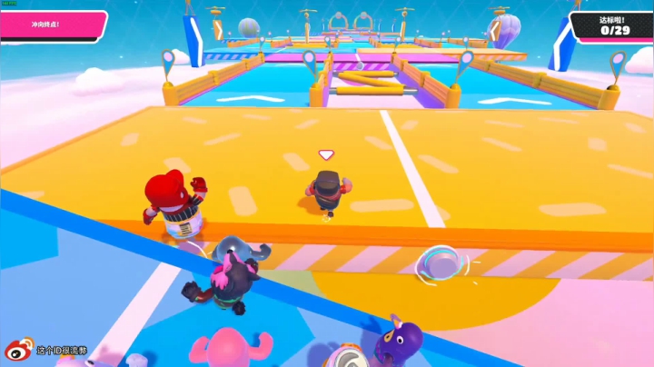 芜湖 起飞（ID 2020-10-05 08点场