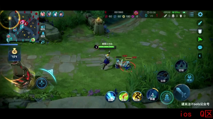 新赛季上大分！！ 2020-10-05 00点场