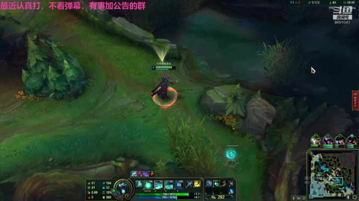 生病也太难受了55555555 2020-10-02 16点场