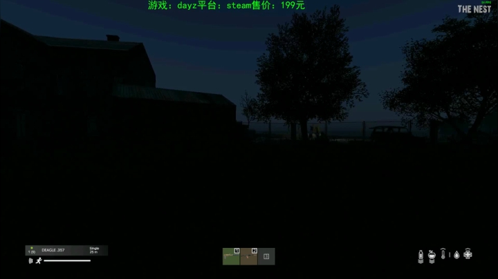 dayz(珍惜僵尸末日来临前的每一刻） 2020-10-04 21点场