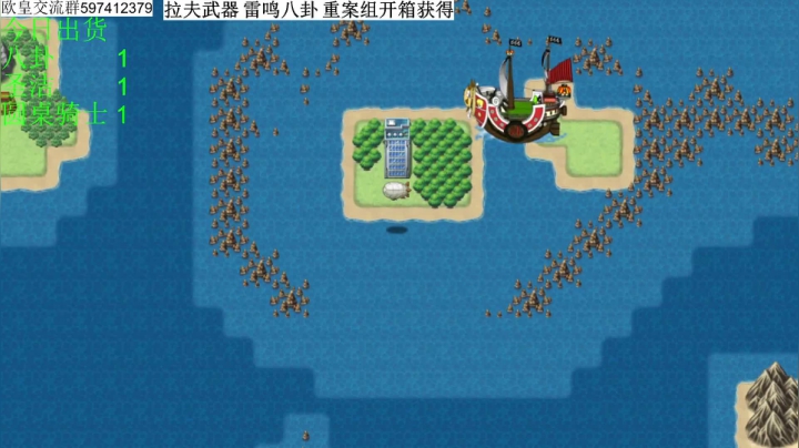 大千世界真滴好玩 2020-10-04 16点场