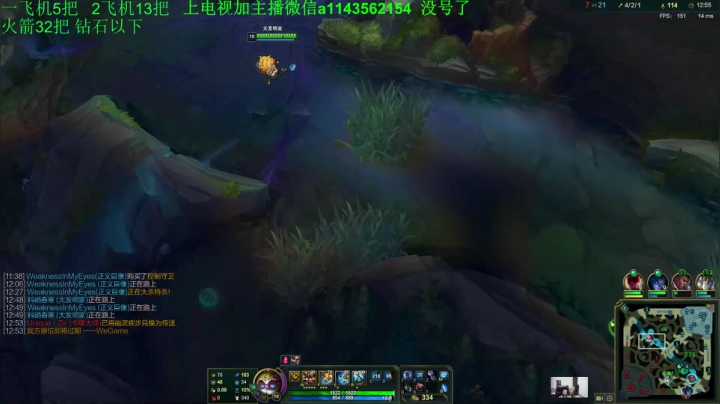 法神 15分钟必高地 2020-10-05 01点场