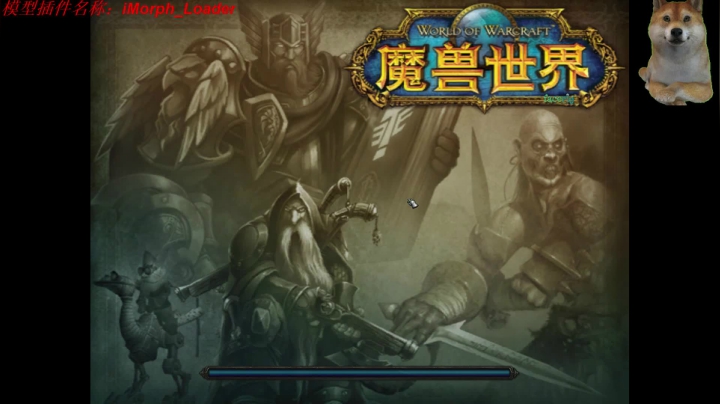 欺凌弱小~！ 2020-10-05 18点场