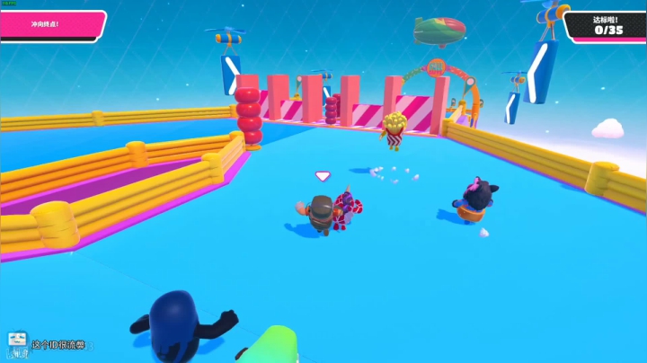 芜湖 起飞（ID 2020-10-05 10点场