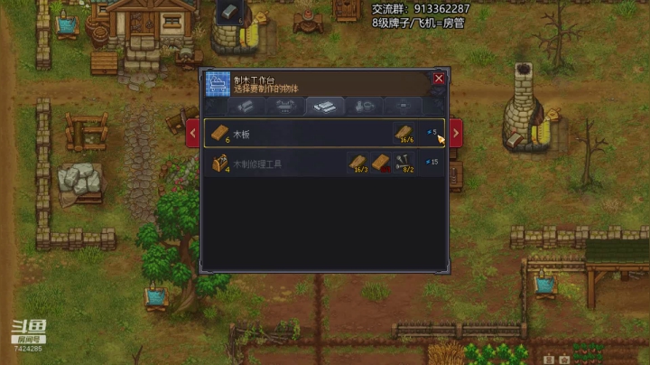 又是快乐的一天！ 7424285 2020-10-05 00点场
