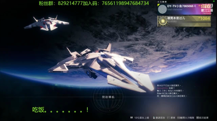 终究还是一个人抗下了所有 7865668 2020-09-30 19点场