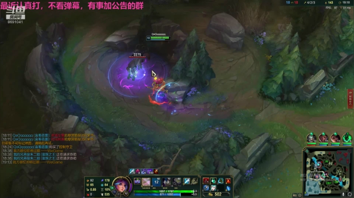 生病也太难受了55555555 2020-10-04 19点场