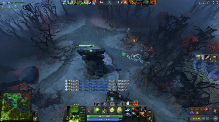 假期快乐！看看比赛打dota 2020-10-04 20点场