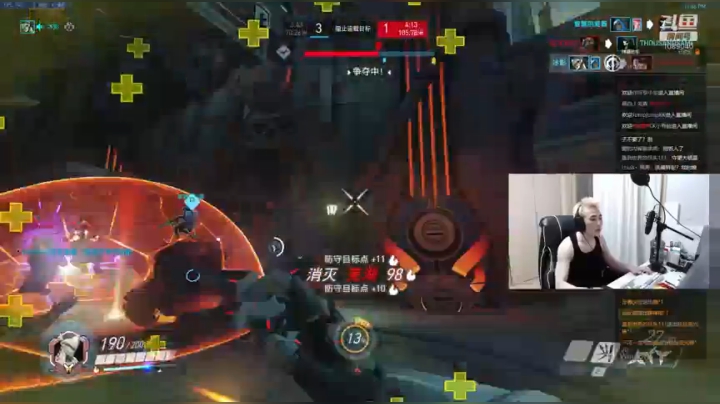 努力型的天使小青蛙 2020-10-04 23点场