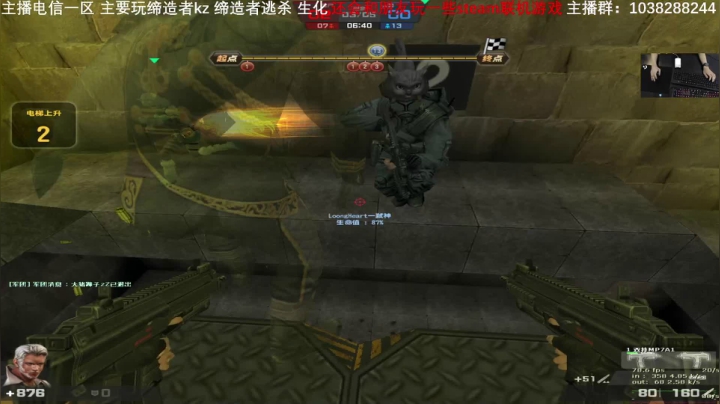 十一陪你们直播八天乐。。。。 2020-10-05 10点场