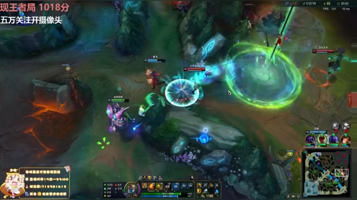 峡谷之巅千分女王者 2020-10-03 19点场