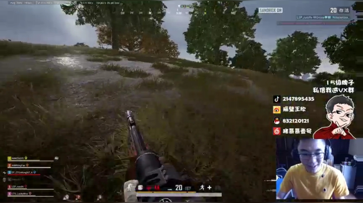 游戏天才少年ZGG， 2020-10-05 13点场