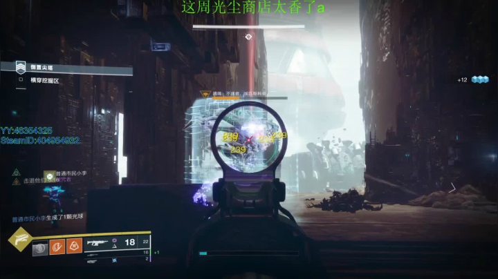 我说我在逛gai你信吗 2020-10-02 14点场