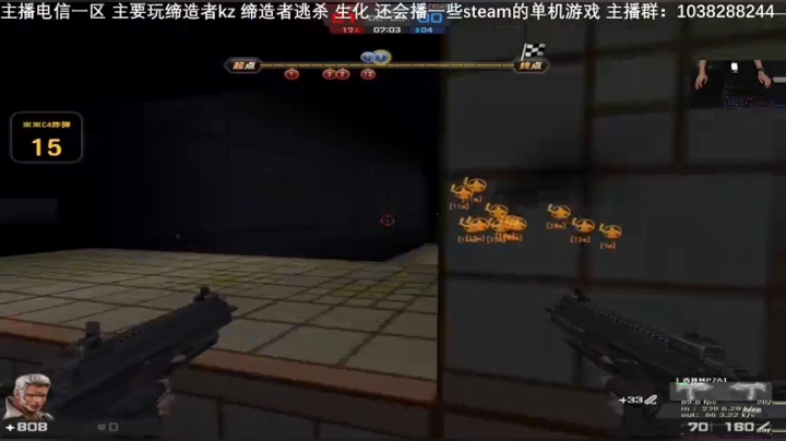 十一陪你们直播八天乐。。。。 2020-10-03 08点场