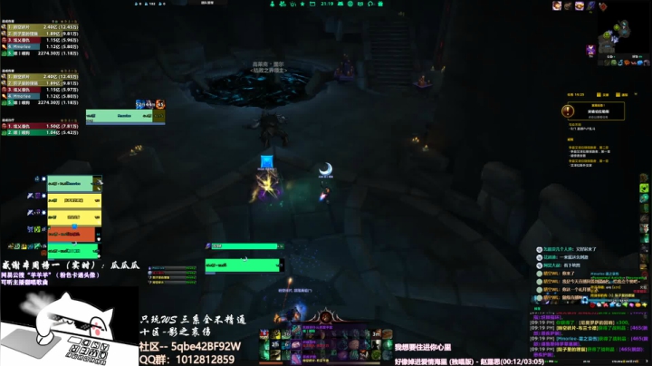 犬森姨妈 - 五晨寺叁色WS嘿喂狗 2020-09-30 20点场