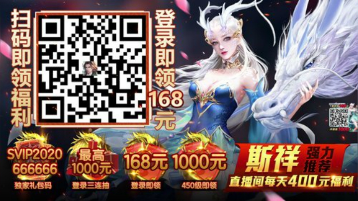 【绝地求生】斯祥丶的精彩时刻 20201005 21点场