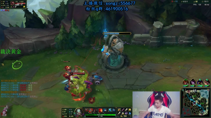 蛮王：2分钟1血 一刀一个小朋友 2020-10-05 06点场