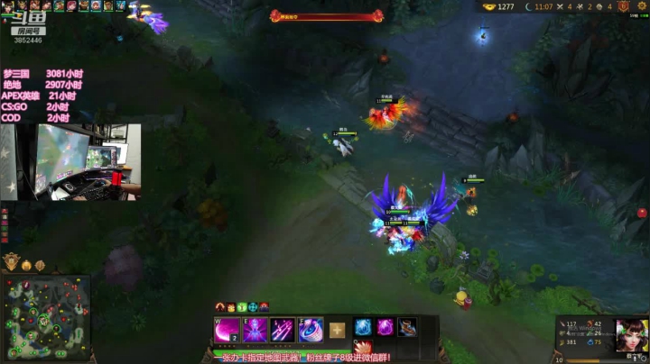 【丁丁】玩会梦三国！ 2020-10-04 22点场