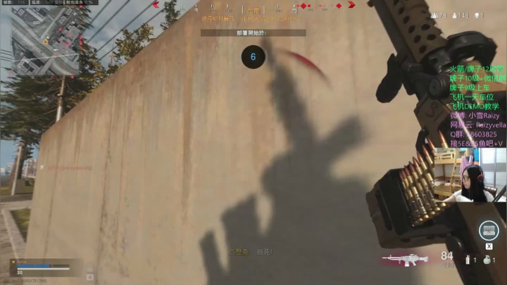 国庆中秋快乐 嗷呜~~ 2020-10-04 06点场