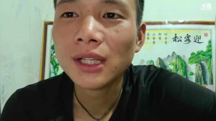 《纪实直播》云南边境怒江31天 2020-10-05 01点场