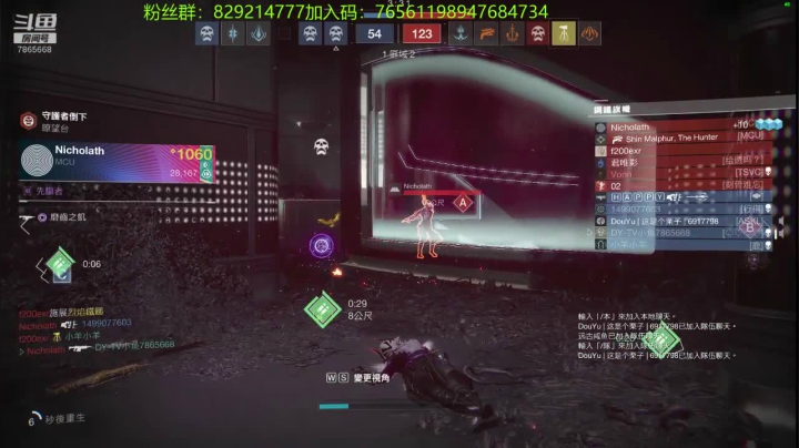 改啥都不行 2020-10-04 10点场