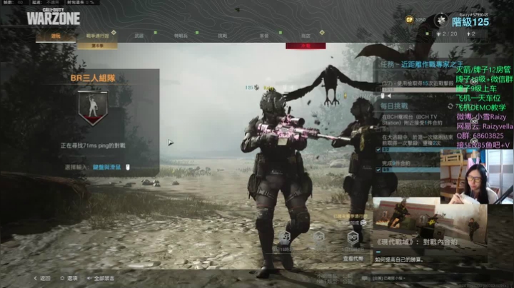 国庆中秋快乐 嗷呜~~ 2020-10-04 08点场