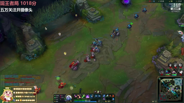 峡谷之巅千分女王者 2020-10-03 15点场