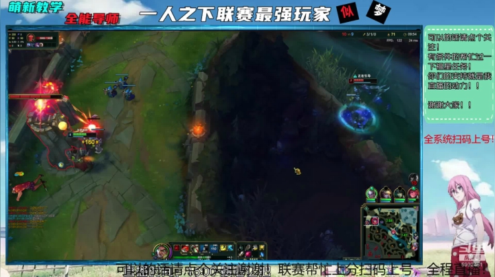 日常或者联赛帮忙找我 2020-10-03 21点场