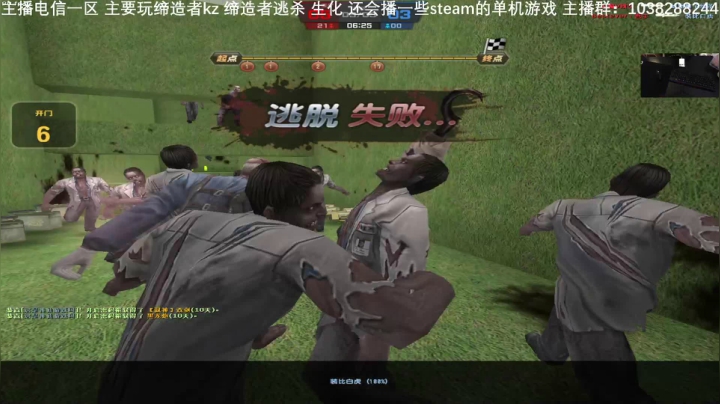 十一陪你们直播八天乐。。。。 2020-10-01 15点场