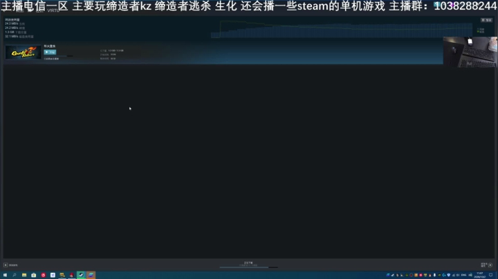 十一陪你们直播八天乐。。。。 2020-10-02 10点场