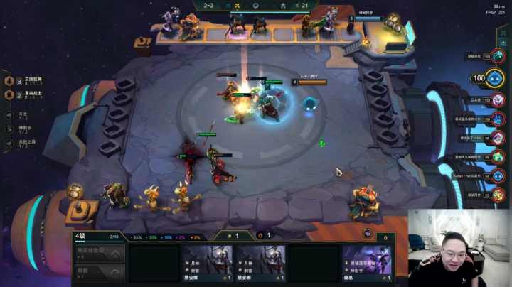 【英雄联盟】即将拥有人鱼线的PDD的精彩时刻 20201005 21点场