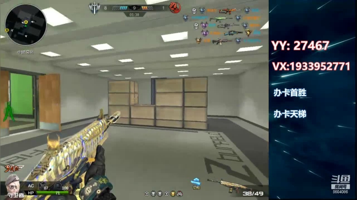 天转凉~请君莫忘添衣裳~ 2020-10-04 14点场